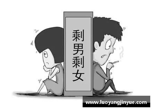 国外体育明星单身原因探究：婚姻选择与职业压力的关系