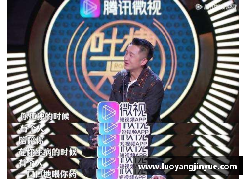 体育明星偶像化的影响与责任探讨：社会文化与个人价值的交织